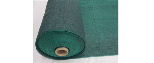 GÖLGEFİL %90 GÖLGELİK 2.00CM 